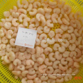 Chinese Seafood Frozen Red Iqf Shrimp In Bulk